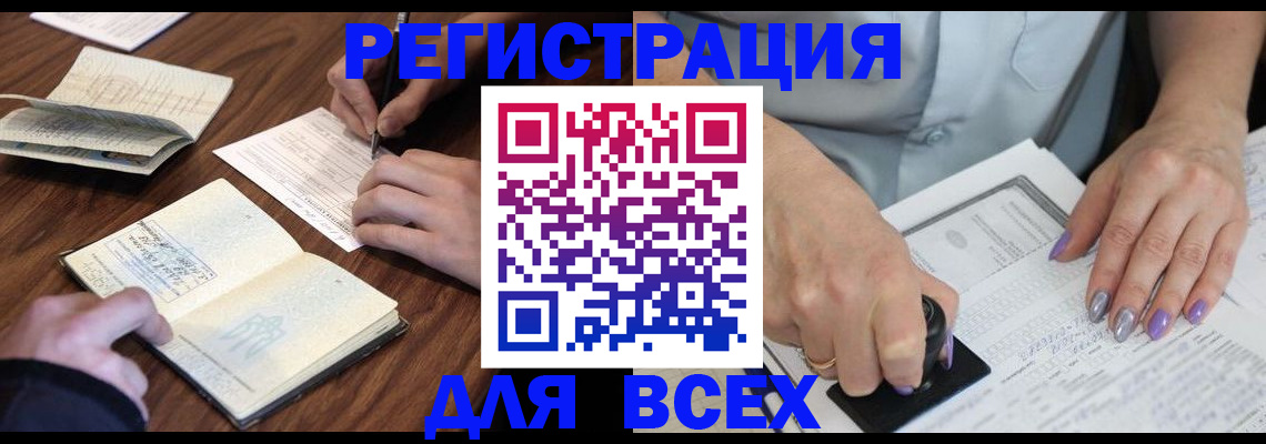 пропишу в квартире в Ардоне